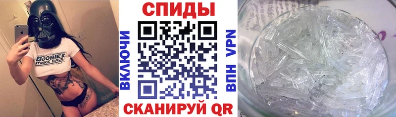 АМФ VHQ Ирбит