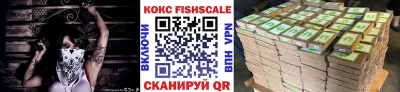 купить наркотик  Ирбит  КОКАИН Боливия 
