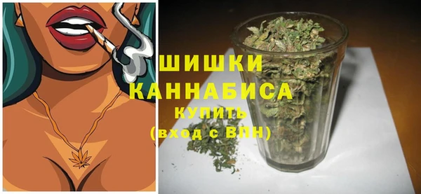 метадон Абдулино