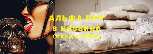 метадон Абдулино