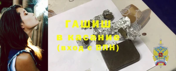 прущая мука Абаза