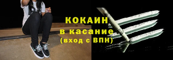 наркотики Алексин