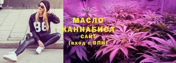 скорость Абинск