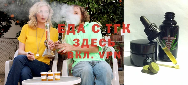 наркотики Алексин