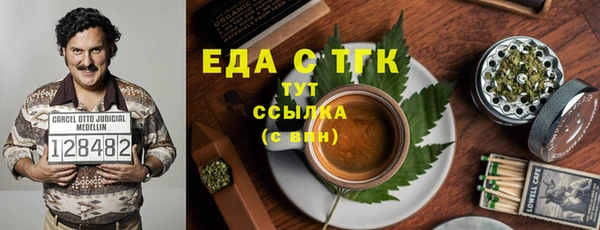 метадон Абдулино