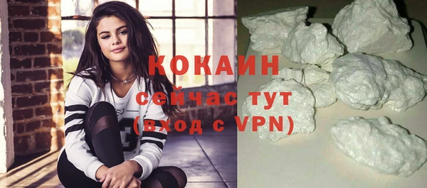 метадон Абдулино