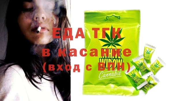 mdpv Билибино