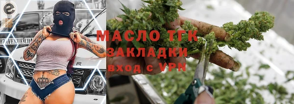 скорость Абинск