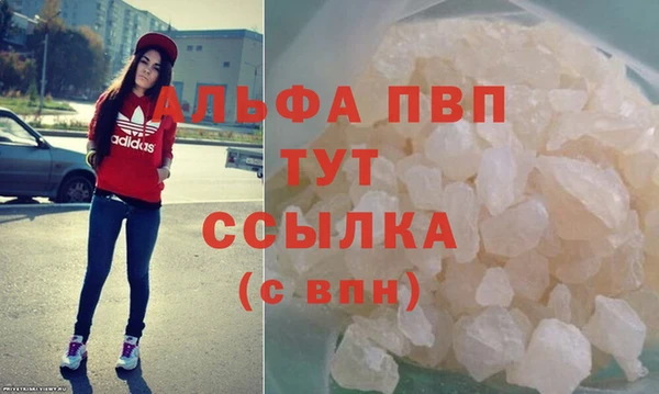 твердый Алзамай