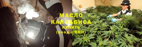 скорость Абинск
