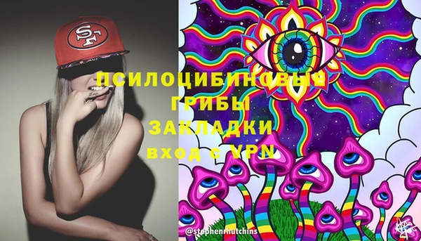 меф VHQ Алексеевка