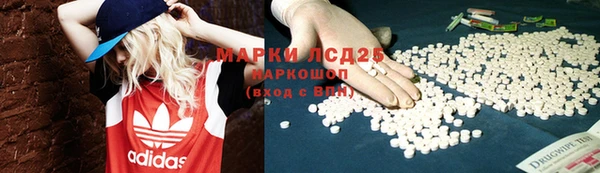 метадон Абдулино