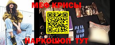 стаф Можга