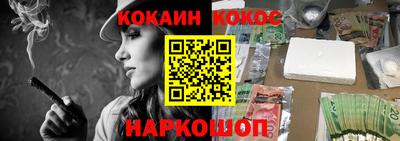 МДМА Моздок