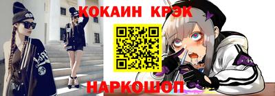 МДМА Моздок