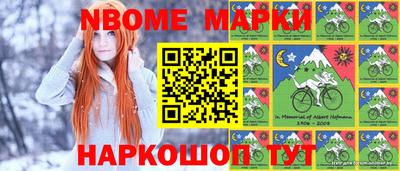стаф Можга