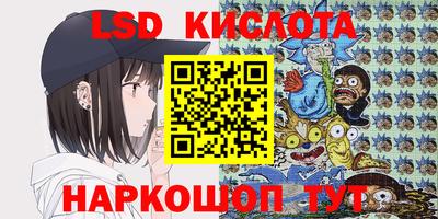 МДМА Моздок