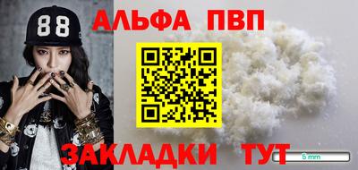 МДМА Моздок