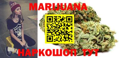 тгк Можайск