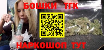 стаф Можга