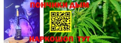 тгк Можайск