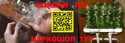 МДМА Моздок