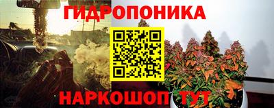 тгк Можайск