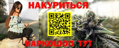 тгк Можайск