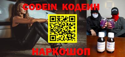 МДМА Моздок