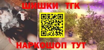 МДМА Моздок