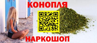 тгк Можайск