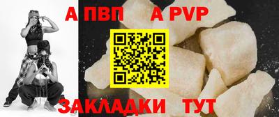тгк Можайск