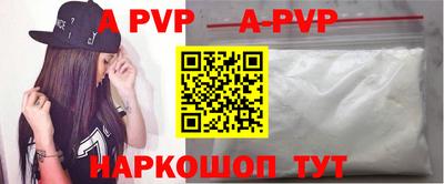 тгк Можайск