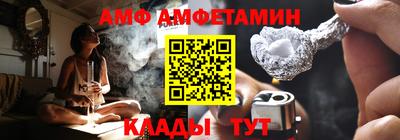 стаф Можга