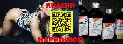 МДМА Моздок