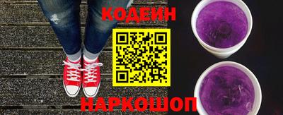 стаф Можга