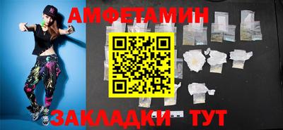 стаф Можга
