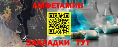 МДМА Моздок