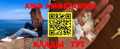 тгк Можайск