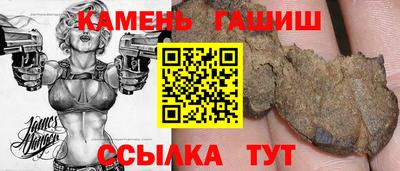 тгк Можайск