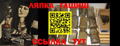 МДМА Моздок