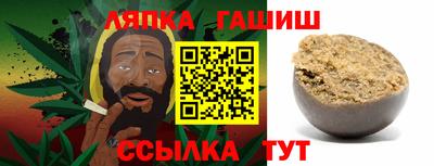 МДМА Моздок