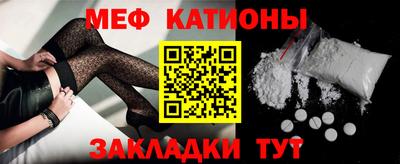 стаф Можга