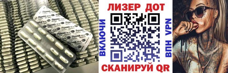 что такое   kraken ТОР  ЛСД экстази ecstasy  Ирбит 